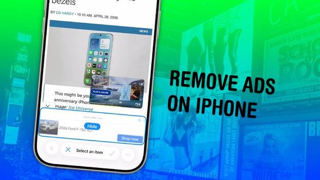 苹果去除app内置小广告