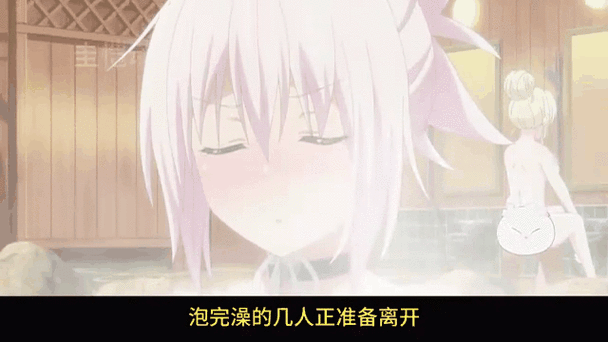美女被诅咒成为胖子