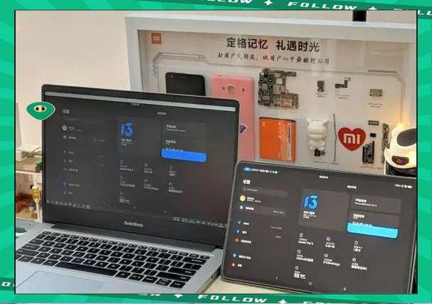 小米平板5平行窗口