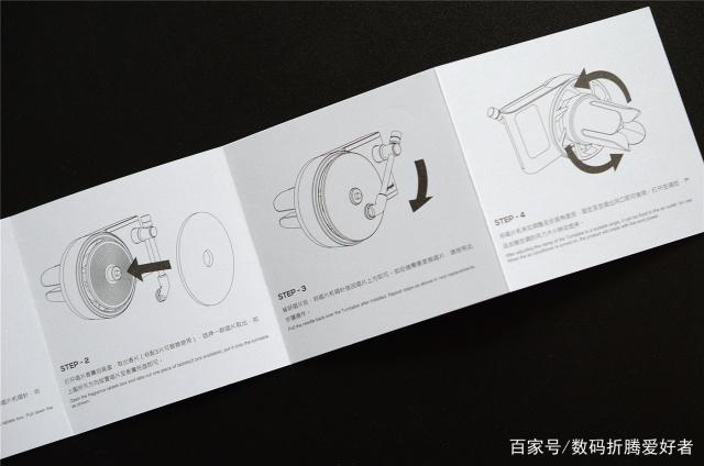 黑胶唱片机使用方法
