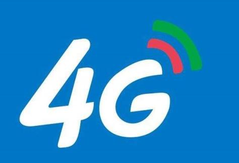 为什么4G显示H
