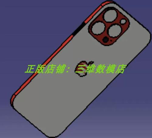 手机免费打开stp文件截图3