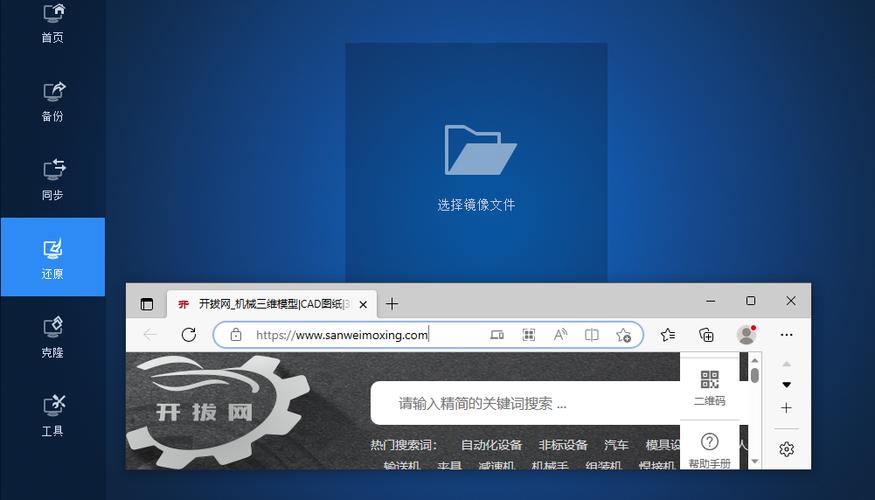 sql server在线模拟器