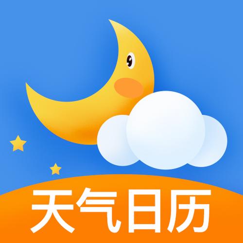 多看天气最新版下载