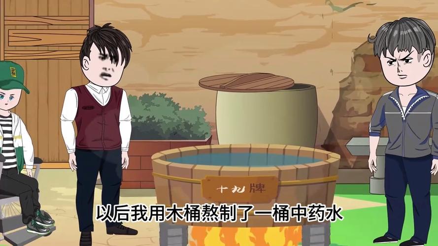我有一座随身农场