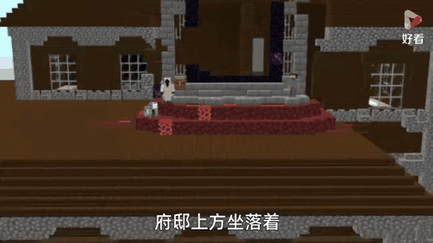 mc出生点保护