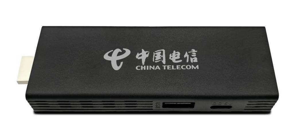 中国电信电视盒子图标