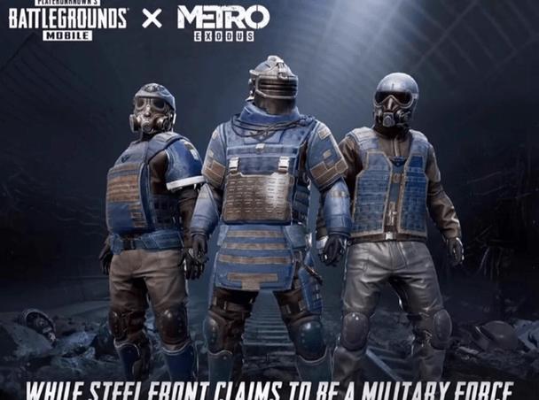 pubg地铁逃生如何卡无限金砖