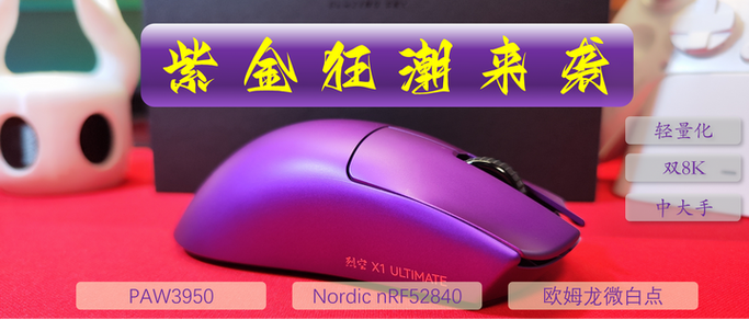 鼠标滚动设置