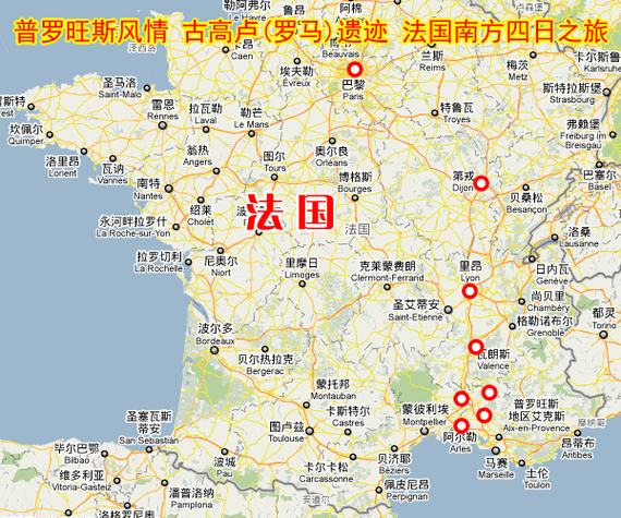 LWPS是法国什么地方