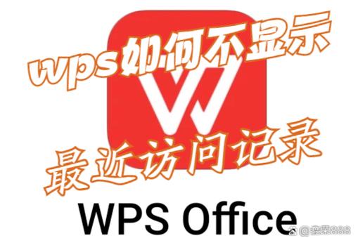 LWPS是法国什么地方截图2