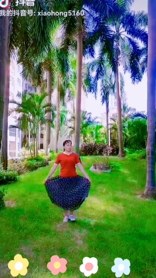 广场舞广场舞截图3