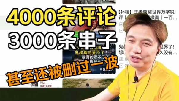 籽岷好看视频