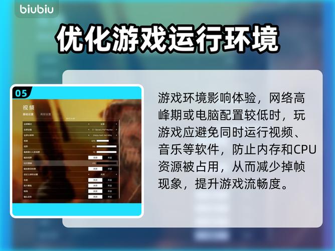 电脑疯狂掉帧是怎么回事