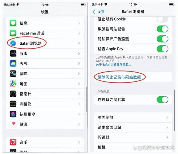 app打不开怎么处理
