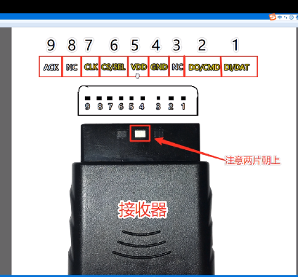 ps2手柄怎么连接手机