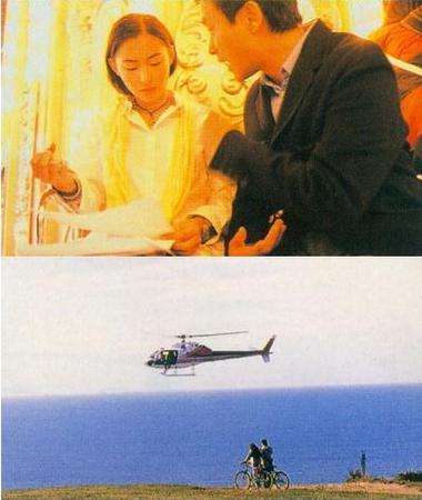情缘电影