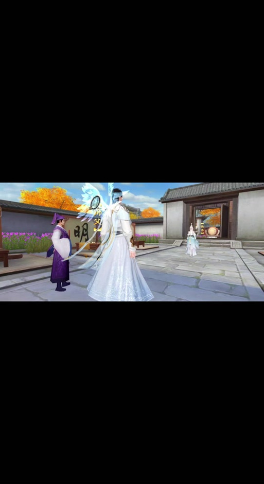 倩女幽魂手游师徒任务猜成语