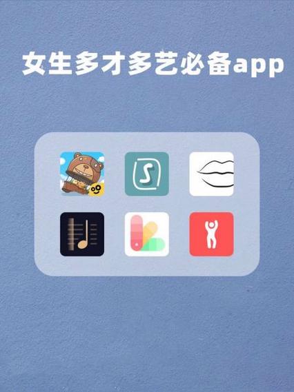 lazyshare软件手机版