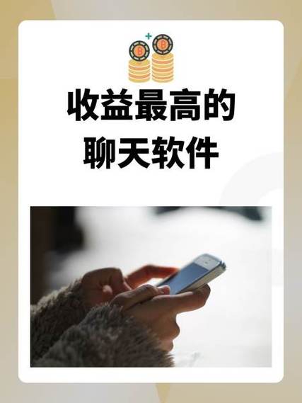 微信走路挣钱