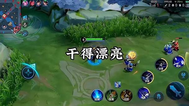 王者荣耀语音播报是谁截图2
