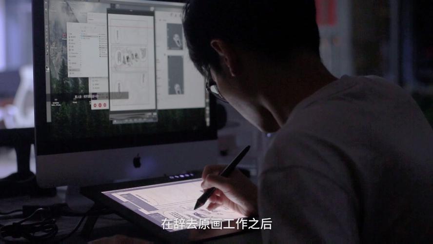 zero平板比例助手使用方法