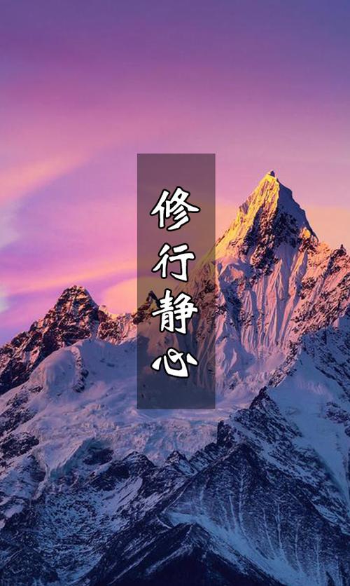 怎么静心最有效的方法