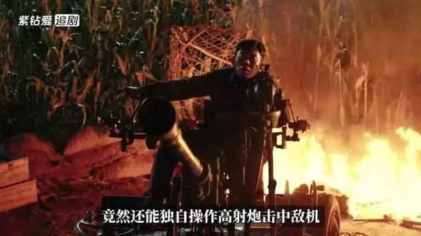 用大炮炸鬼的电影