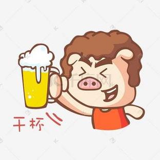 端杯子等我表情包