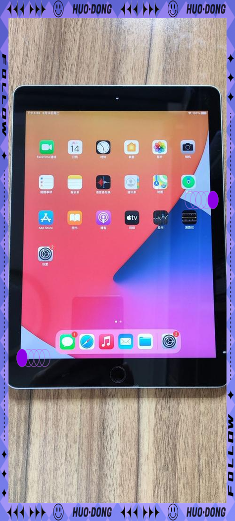 ipad屏幕自动亮起