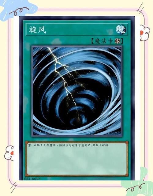 无敌旋风兑换码可以重复使用