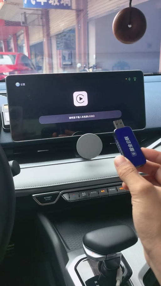 carplay苹果手机