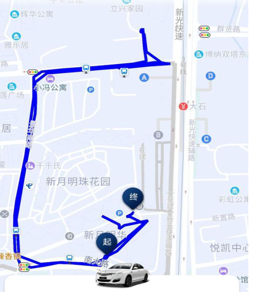 怎么查看最近几天的轨迹