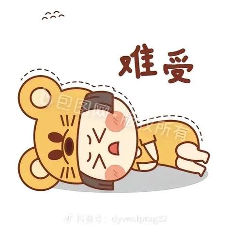 柔柔拉肚子拉了一地