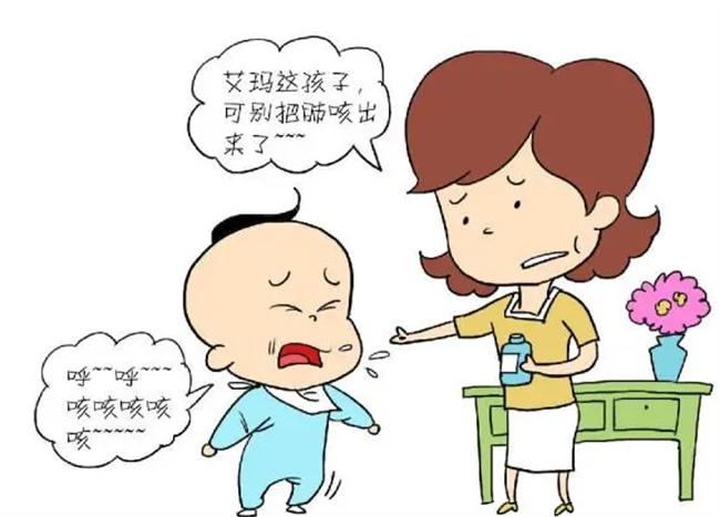 宝宝玩的时候喘得厉害