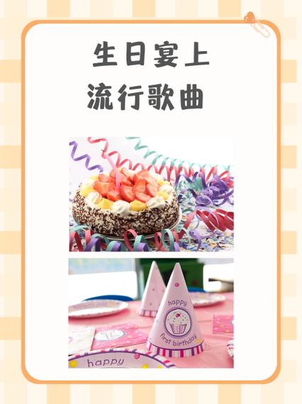 happy颂韩国歌