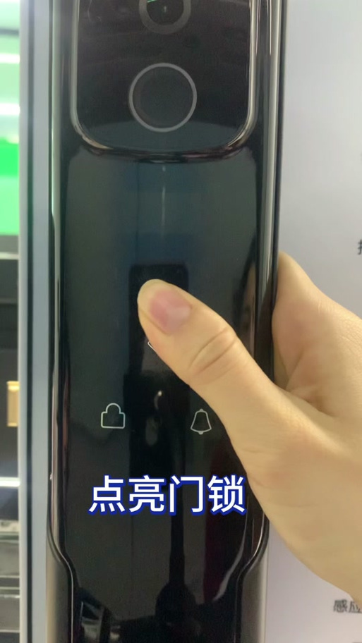 指纹锁怎么删除指纹