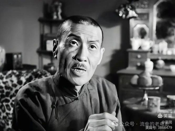 老电影革命家庭截图3
