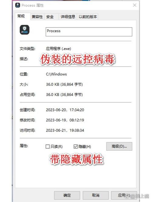 手机支架会有病毒吗