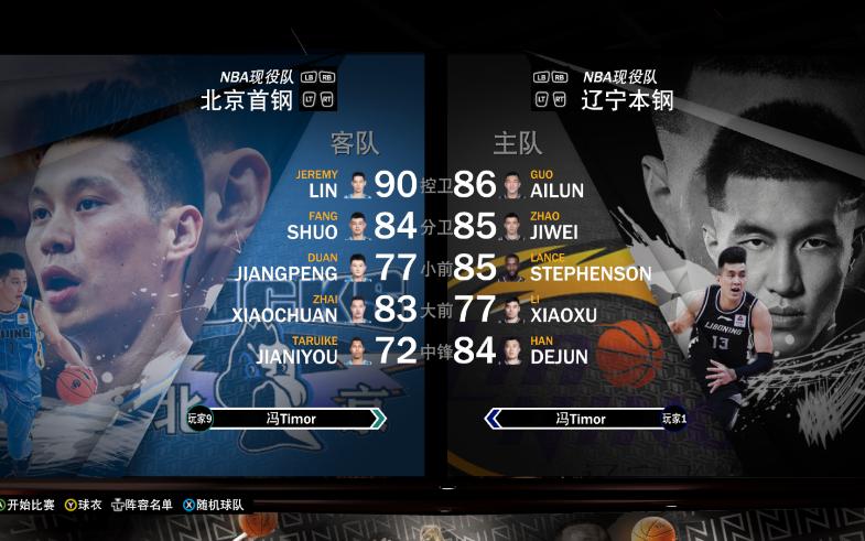CBA2k20下载
