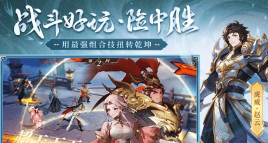 三国战姬兑换码2024最新版