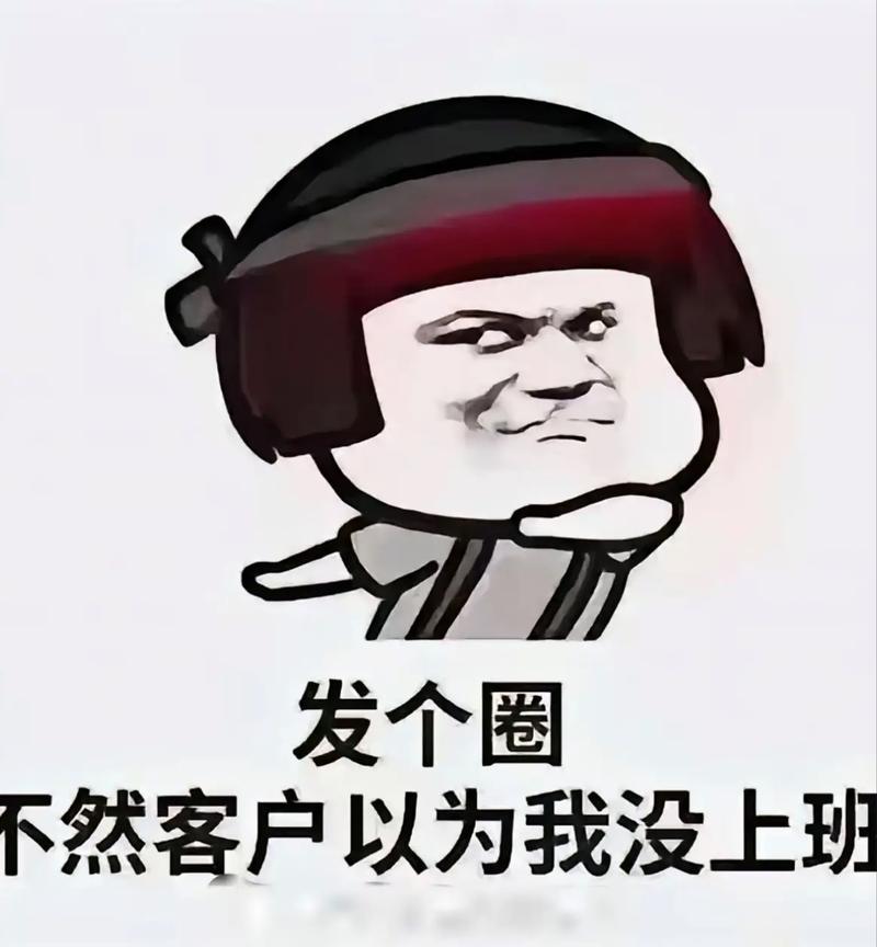 qq每天八点钟自动上线嘛截图3
