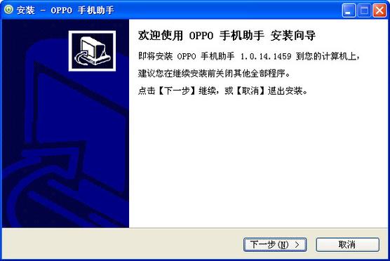 oppo手机sd卡怎么打开