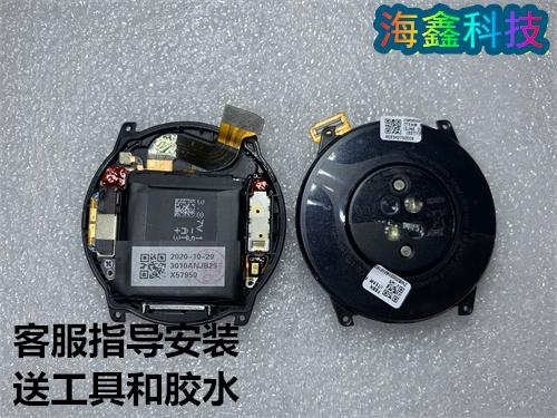 荣耀magicwatch2电池