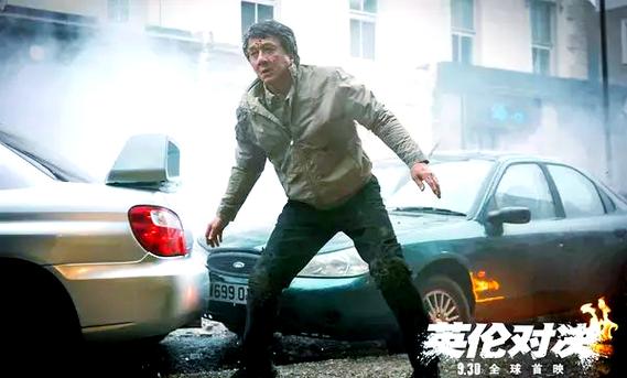 英伦对决无删减版完整版