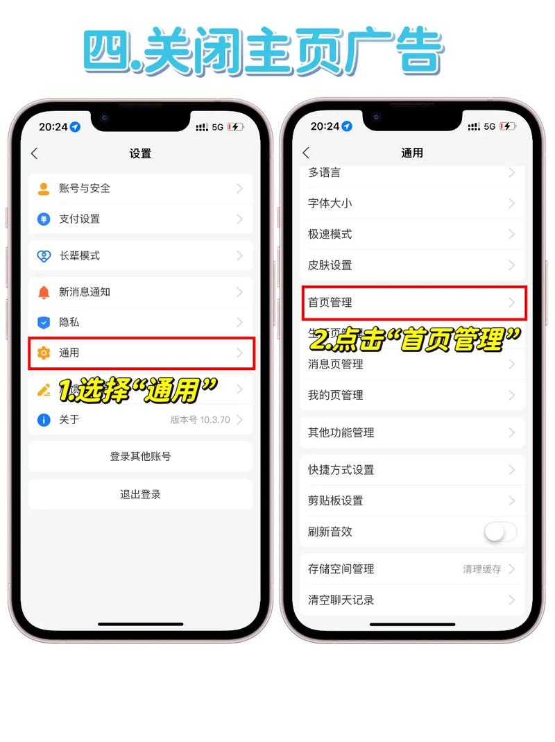 支付宝收钱码不能收钱了怎么解决