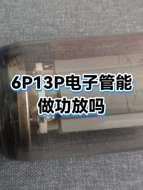 王者荣耀技能按键怎么调大