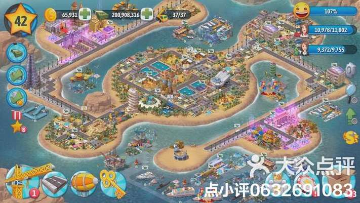 城市岛屿7破解无限金币钻石版