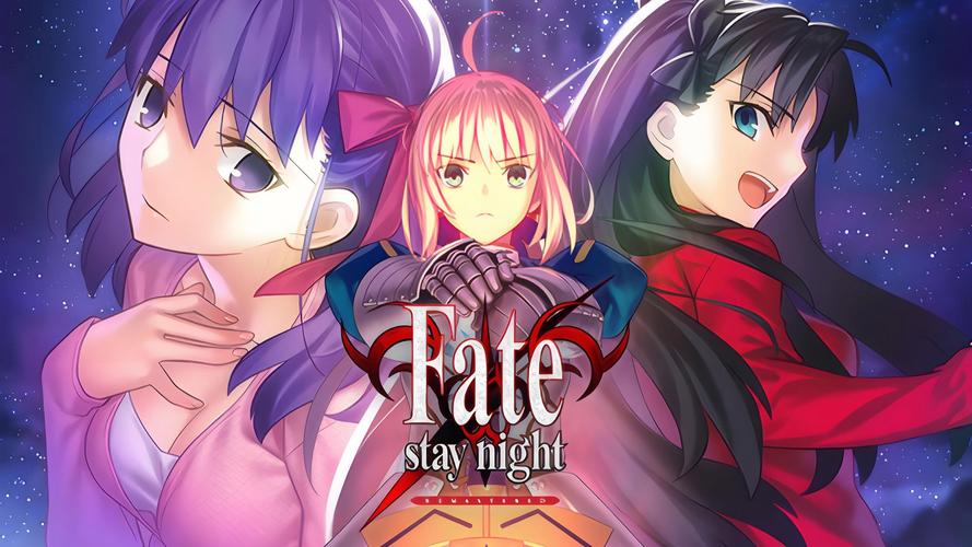 fate stay night全cg存档