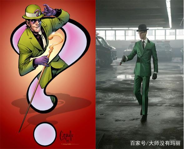 谜语人和小丑